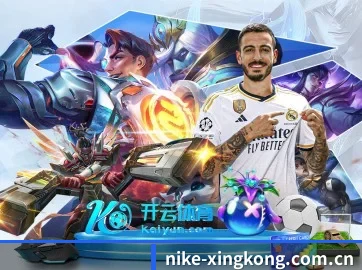 国际化进程 - xingkongtiyu